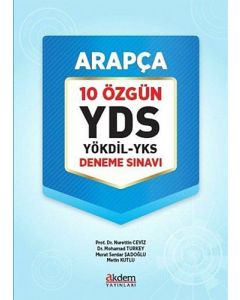 YDS Arapça 10 Özgün YÖKDİL - YKS Deneme Sınavı