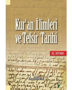 Kur'an İlimleri ve Tefsir Tarihi