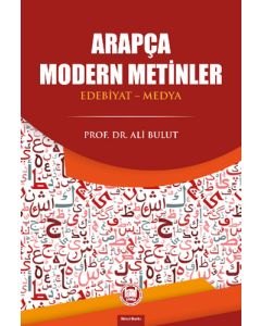 Arapça Modern Metinler