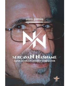 Serçavan Nasname