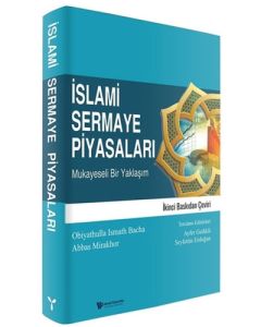 İslami Sermaye Piyasaları