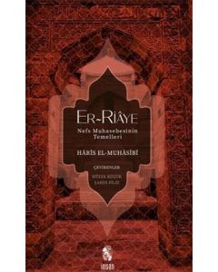 Er-Riaye Nefis Muhasebesinin Temelleri