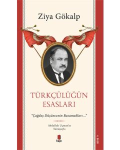 Türkçülüğün Esasları