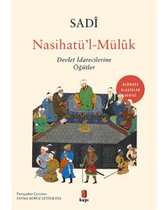 Nasihatü’l-Mülûk