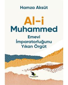 Al-i Muhammed