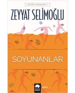 Soyunanlar