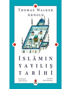 İslâmın Yayılış Tarihi