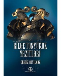 Bilge Tonyukuk Yazıtları 