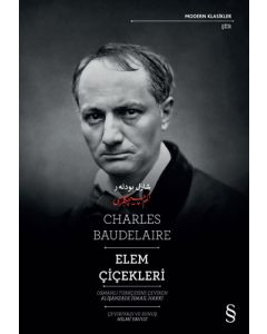 Elem Çiçekleri