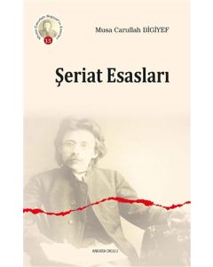 Şeriat Esasları