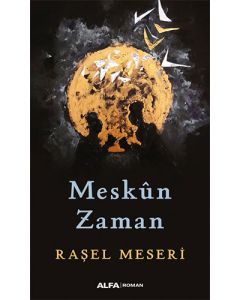 Meskûn  Zaman
