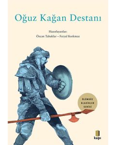 Oğuz Kağan Destanı