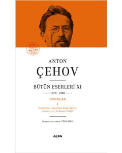 Anton Çehov Bütün Eserleri 11 (Ciltli)