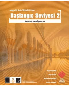 Arapça Dil Serisi - Başlangıç Seviyesi - 2