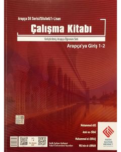 Arapçaya Giriş 1-2