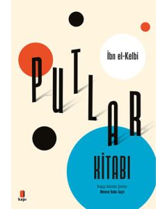 Putlar Kitabı 