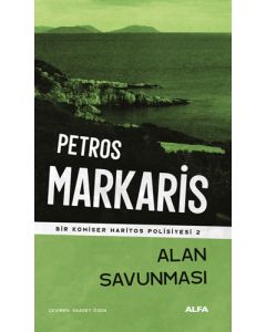 Alan Savunması
