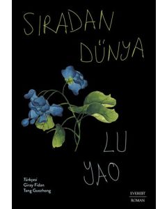 Sıradan Dünya
