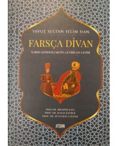 Yavuz Sultan Selim Han Farsça Divan