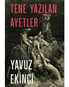 Tene Yazılan Ayetler