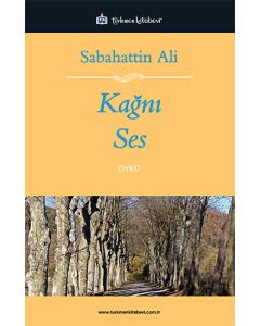 Kağnı - Ses