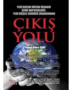 Çıkış Yolu