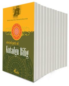 İngilizce 100 Temel Eser Özetleri Seti - 12 Kitap Takım