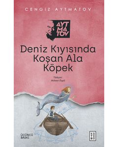 Deniz Kıyısında Koşan Ala Köpek