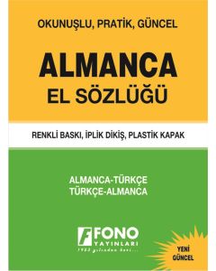 Almanca El Sözlüğü