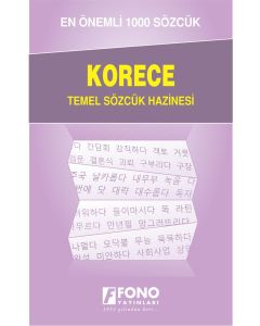 Korece Temel Sözcük Hazinesi