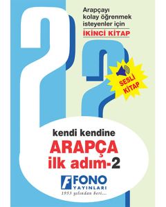 Kendi Kendine Arapça İlk Adım 2 (Sesli Kitap)