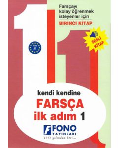 Kendi Kendine Farsça İlk Adım - 1 (Sesli Kitap)