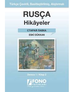 Eski Dükkan-Rusça/Türkçe Hikayeler