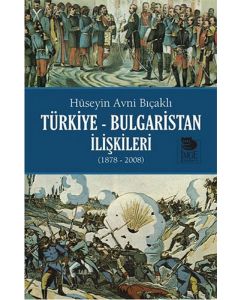 Türkiye - Bulgaristan İlişkileri