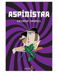 Aspidistra