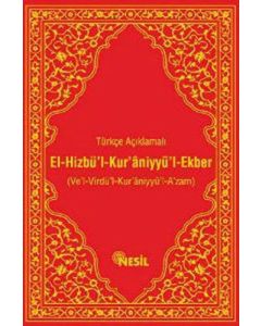 Türkçe Açıklamalı El-Hizbü'l-Kur'aniyyü'l-Ekber (Ciltli)