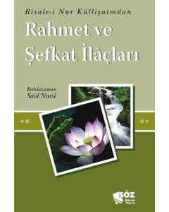 Rahmet ve Şefkat İlaçları (Mini Boy)