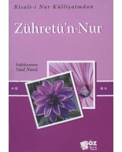 Zühretü'n-Nur (Cep Boy)