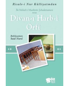 İki Mekteb-i Musibetin Şehadetnamesi veya Divan-ı Harb-i Örfi