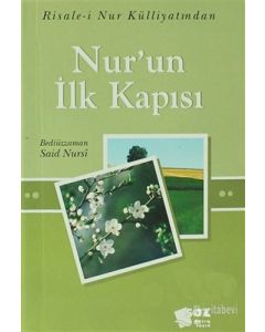 Nur'un İlk Kapısı (Mini Boy)