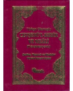 Türkçe Okunuşlu Cevşenü’l Kebir ve Meali (Transkripsiyonlu) - Cep Boy (Ciltli)