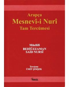 Mesnevi-i Nuriye (Ciltli)