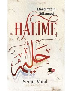 Hz. Halime