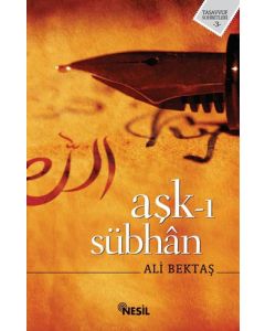 Aşk-ı Sübhan