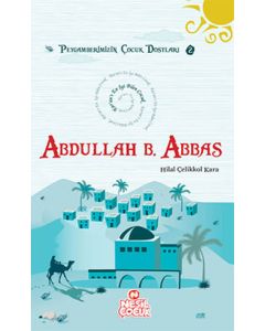 Abdullah Bin Abbas