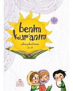 Benim Kur'anım