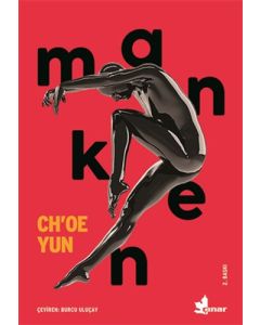 Manken