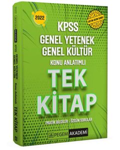 2022 KPSS Genel Yetenek Genel Kültür Konu Anlatımlı Tek Kitap