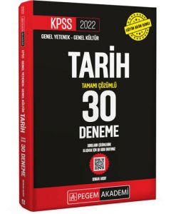 2022 KPSS Genel Kültür - Genel Yetenek Tarih 30 Deneme
