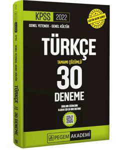 2022 KPSS Genel Yetenek - Genel Kültür Türkçe 30 Deneme